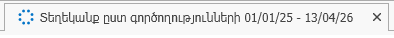 9.2.0.2