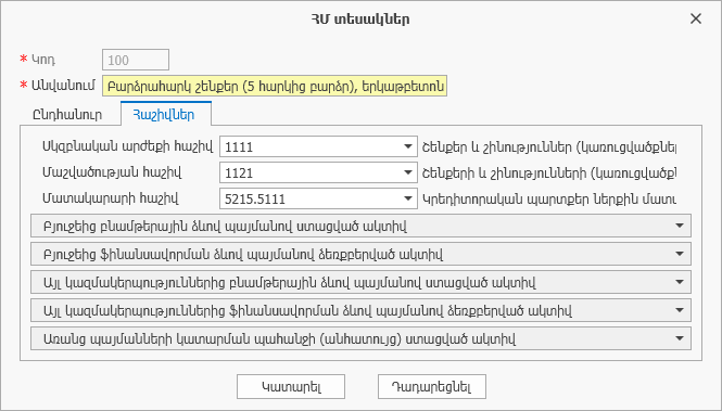 9.2.0.6