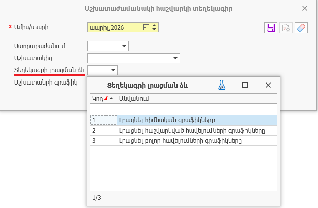 9.2.0.9
