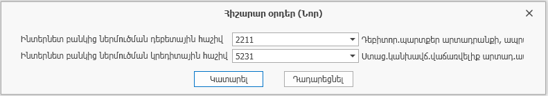 9.3.5.6