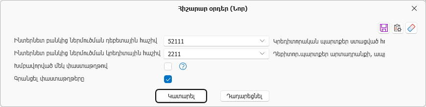 9.3.6-1