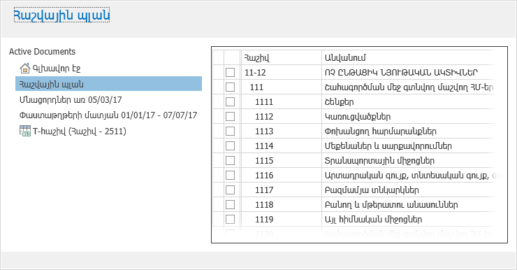 UI.OpenWindows.Selector