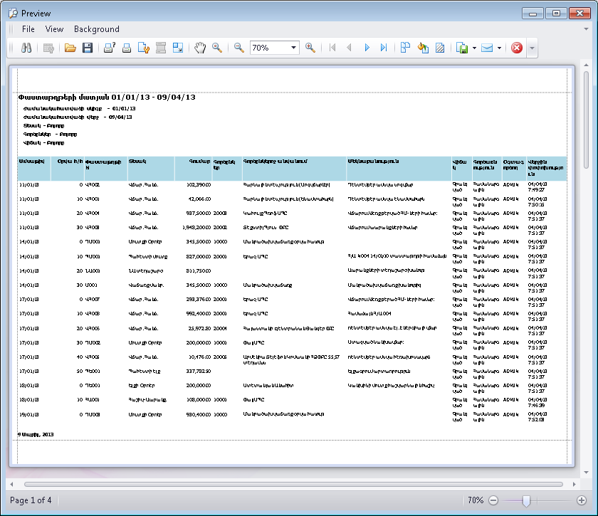 UI.Grid.PrintPreview