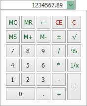 UI.DataEditors.Numeric.Calculator