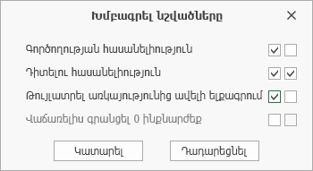 9.3.0-2