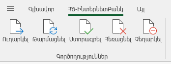 9.3.0